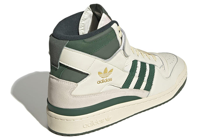 adidas Forum 84 'Off White Dark Green' GW2203