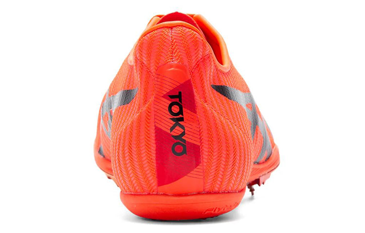 ASICS Cosmoracer MD 2 Tokyo 'Red Black' 1093A149-701