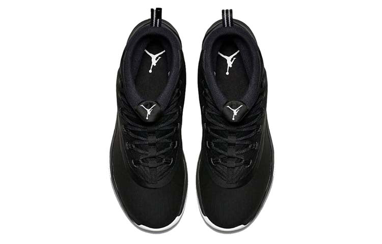 Air Jordan Ultra Fly 2 X 'Black White' 914479-010