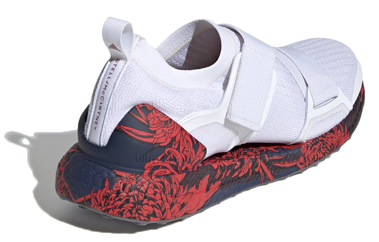 (WMNS) adidas x Stella McCartney Ultraboost X 'Floral' FX3937