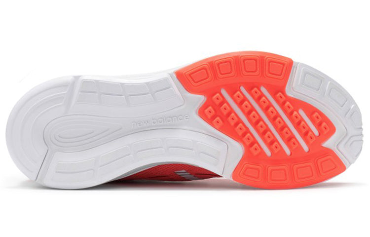 (WMNS) New Balance Hanzo Series Orange WHANZUP1