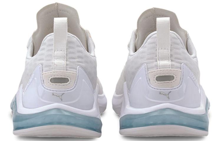 (WMNS) PUMA Lqdcell Hydra Silver 193083-02