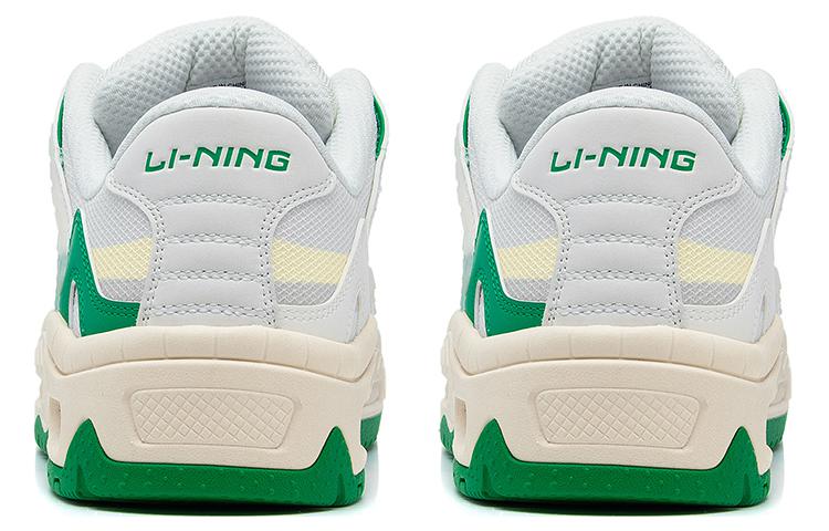 Li-Ning Counterflow The One Yu 2.0 'White green' AGCT177-3