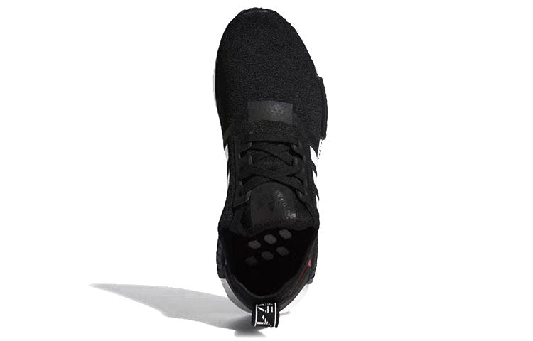 adidas NMD_R1 'Japan Pack - Black White' EF2357