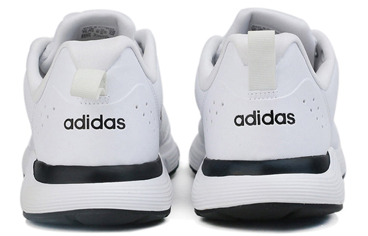 adidas Fluidcloud Neutral White FX4705