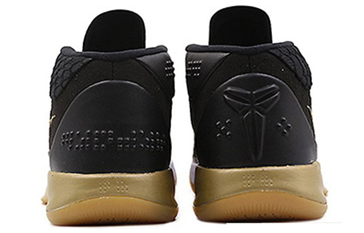 Nike Kobe A.D. EP 'Black Gum' AO9050-009