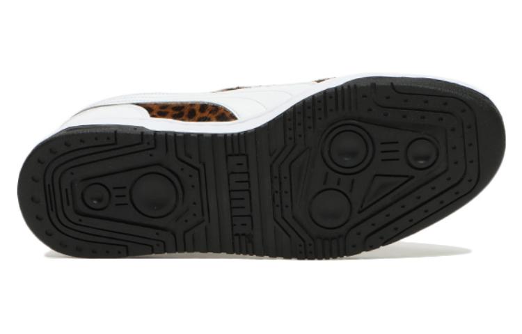 PUMA Slipstream Low Beast MIJ 'White' 390145-03