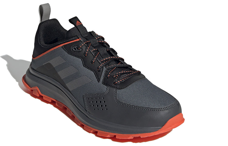 adidas Response Trail 'Dove Grey Black' FW4940