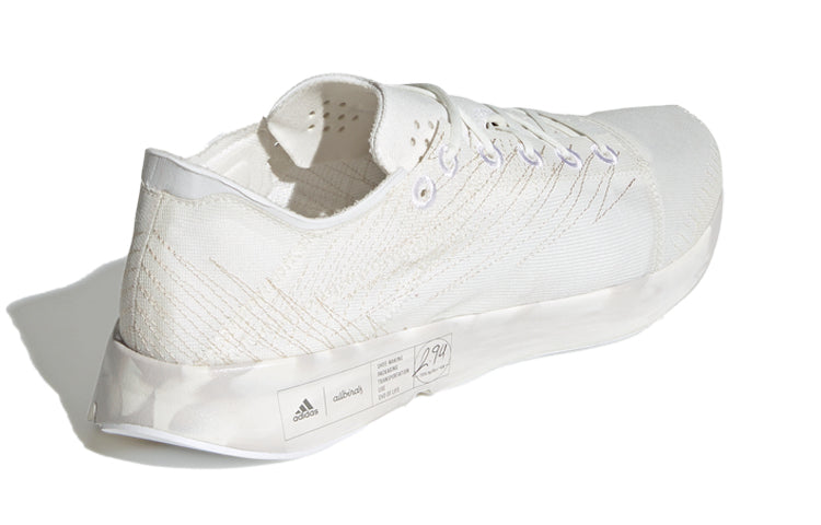 adidas Allbirds x Futurecraft Footprint 'Non Dyed' GZ4288