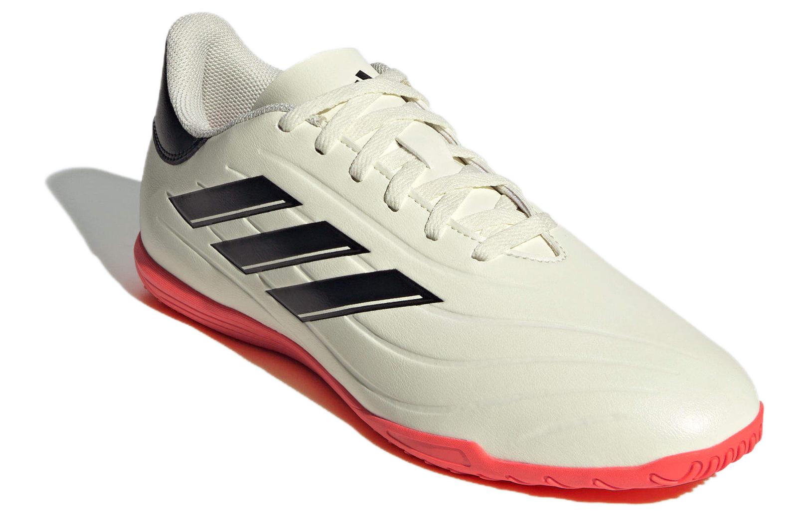 adidas Copa Pure Il Club TF 'Beige' IE75191