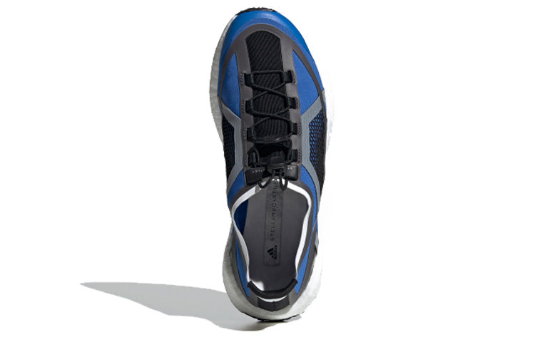 (WMNS) adidas Pulseboost Hd S. 'Black Blue' EG1061