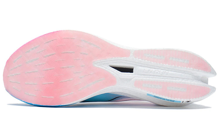 Li-Ning FeiDian 2.0 Elite No Boundry 'Standard White' ARMS019-23