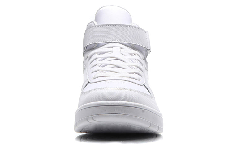 Li-Ning Knight Mid Tops 'Triple White' AGCM163-1