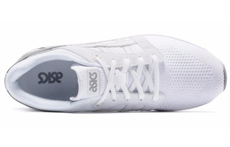 ASICS Gel-Saga Sou 'White' 1191A151-100
