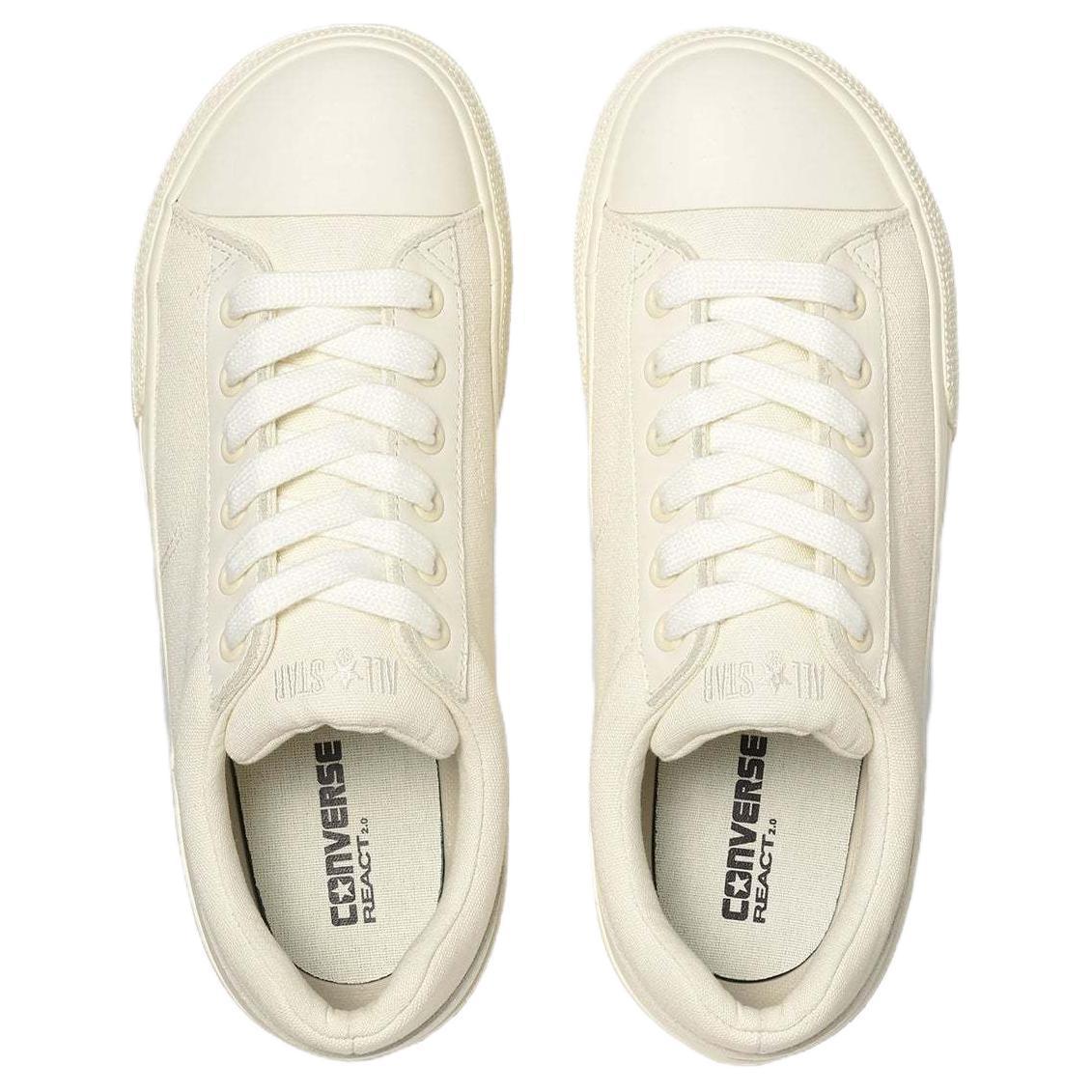 Converse All Star Boarderstar Ox 'Beige Brown Black' 31311920