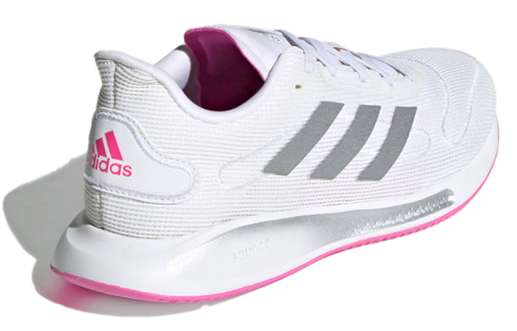 (WMNS) adidas Galaxar Run Shoes White/Silver FX6880