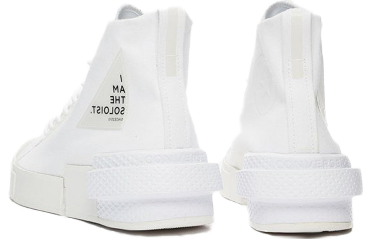 Converse TAKAHIROMIYASHITA The Soloist x CX Disrupt 'White' 168214C