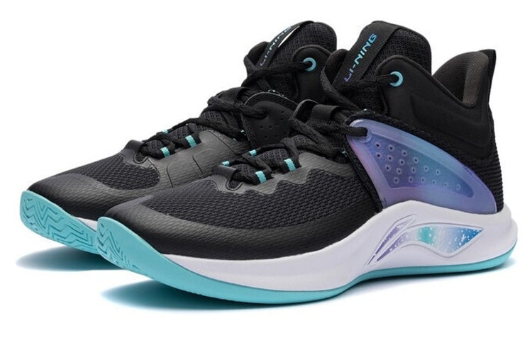 Li-Ning Wear-resistant 'Back Galaxy' ABAR099-1