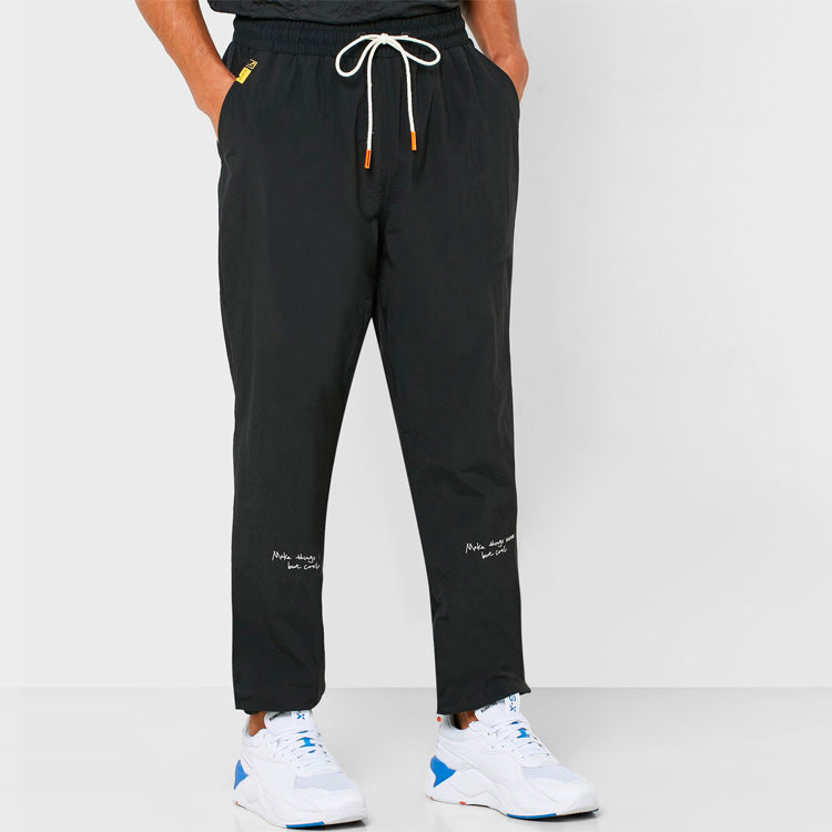 PUMA x Randomevent Woven Pants 'Black' 59666601