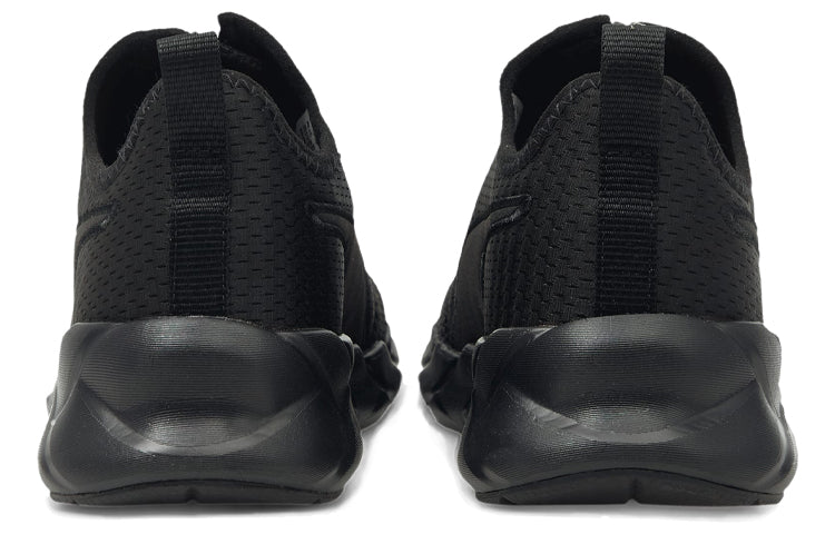 (WMNS) PUMA Weave Zip 'Black' 193923-02