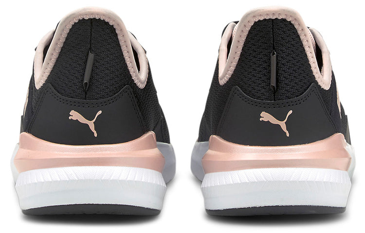 (WMNS) PUMA Platinum Shimmer 'Black Lotus' 195265-01