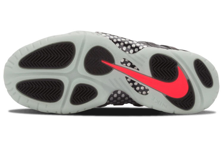 (GS) Nike Little Posite Pro 'Yeezy' 644792-001