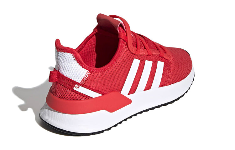 (GS) adidas originals U_Path J FW0434