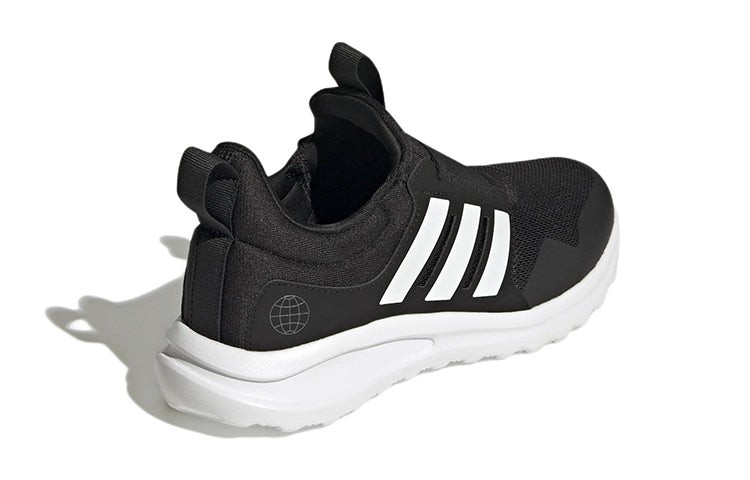 (GS) adidas ActiveRide 2.0 'Black White' GW4060