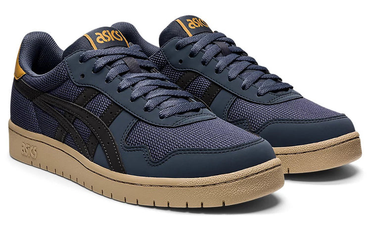 ASICS Japan S 'Tarmac' 1201A464-022