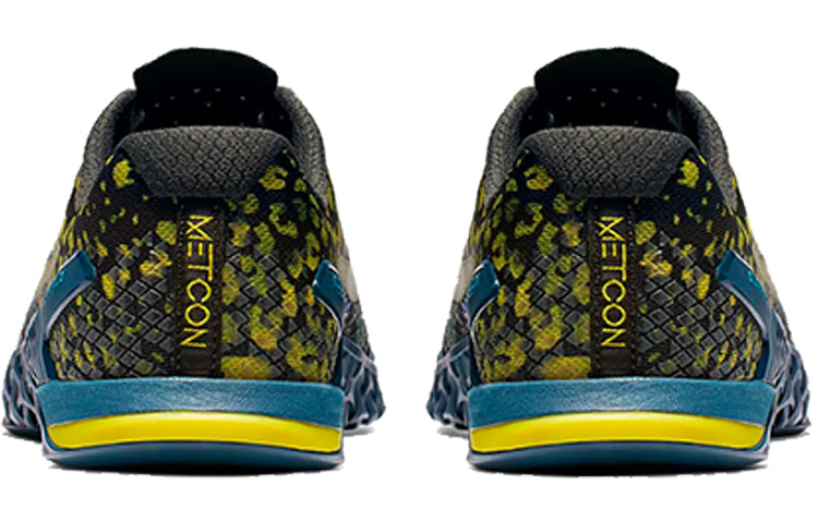 Nike Metcon 4 XD 'Camo Nightshade' BV1636-300