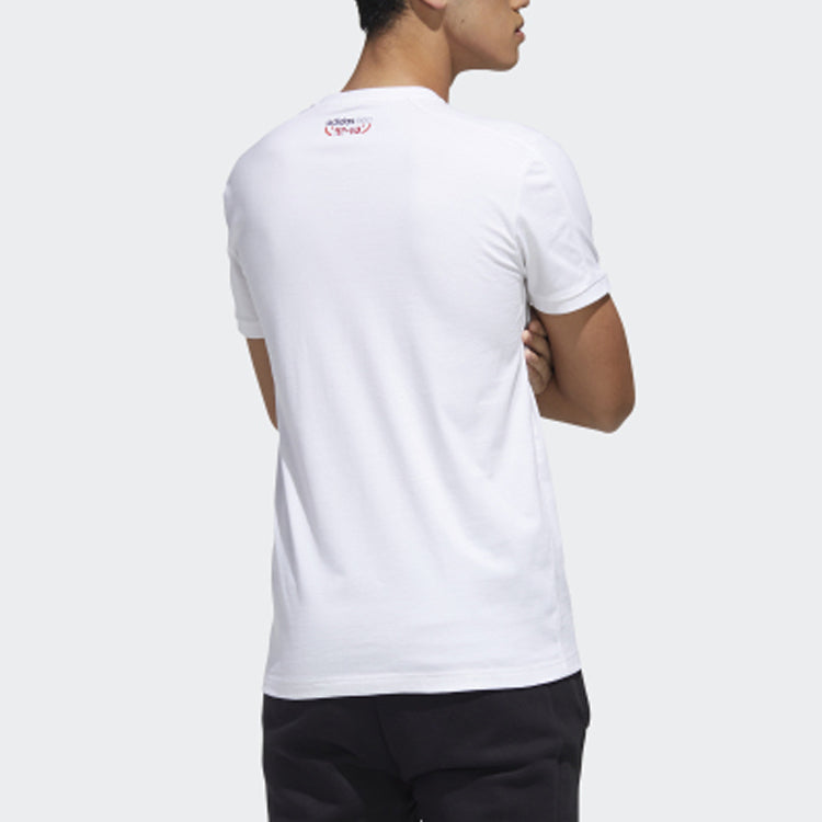 Men's adidas neo Gk Tee4 Round Neck White T-Shirt GK1479