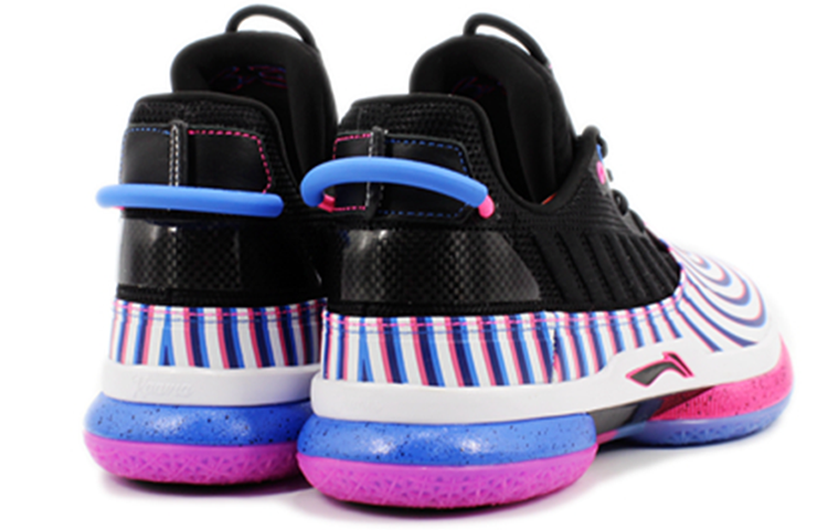 Li-Ning Way of Wade 7 'Dizzy' ABAN079-4