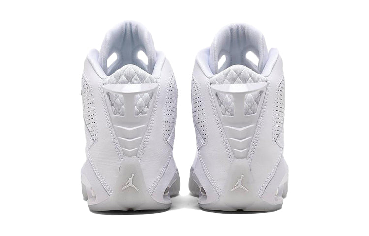 (GS) Air Jordan B'Loyal 'White' CK1425-100