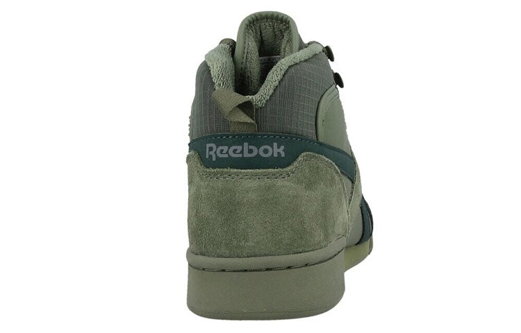 Reebok Royal Complete Green Skateboarding Shoes CN0961