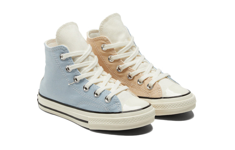 (PS) Converse Chuck Taylor All Star 1970s 371945C