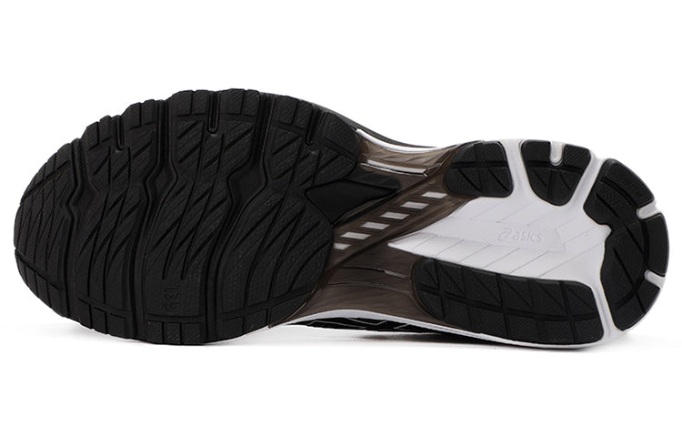 ASICS GT-2000 9 'Black White' 1011B271-001