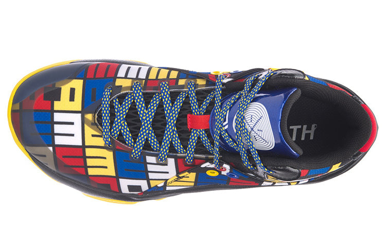 Li-Ning 4 Wade All In Team 4 'Multi Colour' ABAM013-5