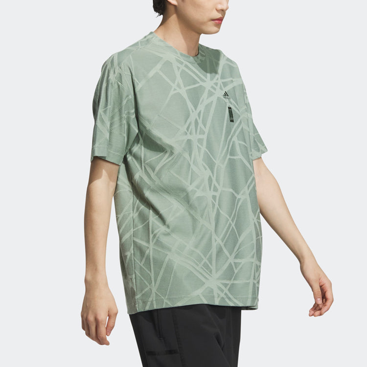 adidas Wuji GTX T-Shirts 'Oliver Green' IA8146