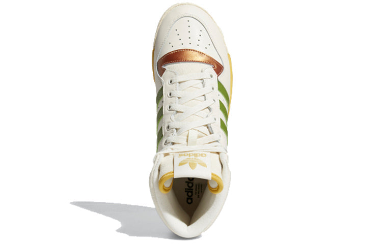 adidas Rivalry 'Chalk Pyrite' EG6675