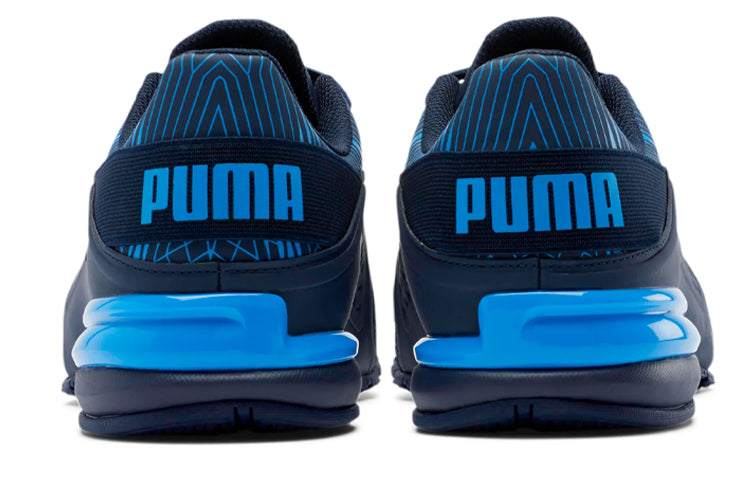 PUMA Viz Runner Graphic 194218-02