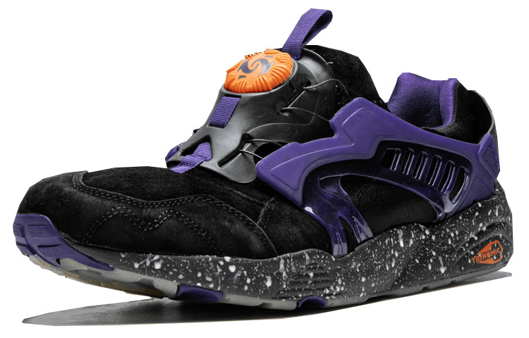 PUMA x Atmos Disc Blaze 'The Sun & The Moon' 359401-01