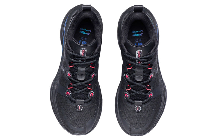 (WMNS) Li-Ning WuShi 5S 'Black Blue' ARSR032-1