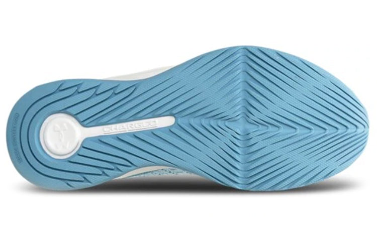 (WMNS) Under Armour Charged Prospect Sports Shoes Blue 3023421-300