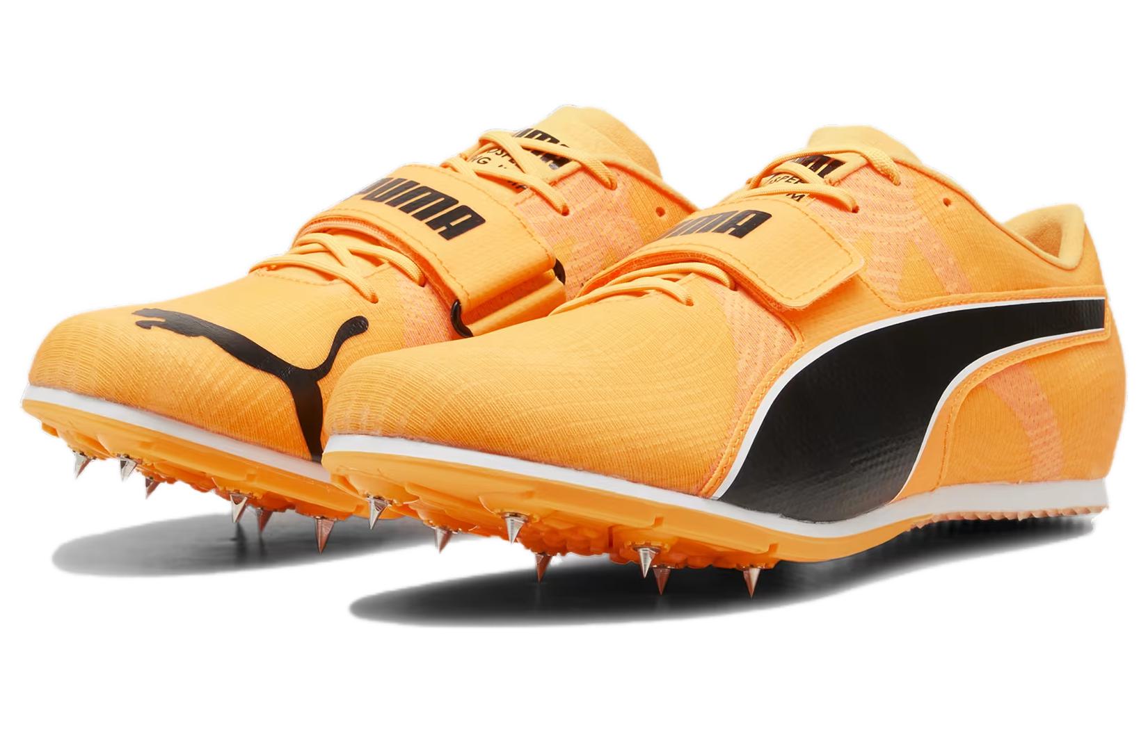 PUMA evoSpeed Long Jump 11 'Sun Stream' 379098-01