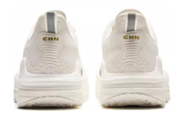 ANTA Running Series Sneakers 'Ivory White' 112345505A-1