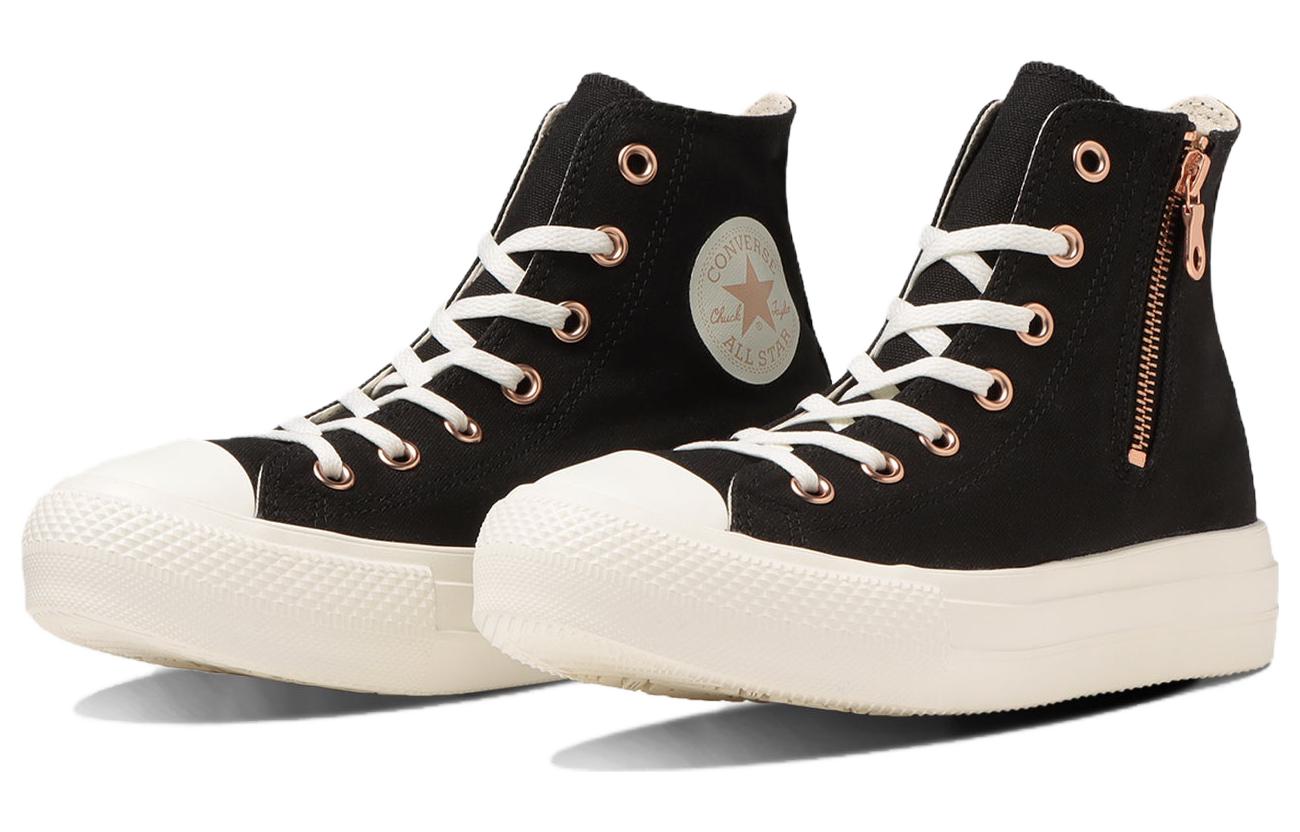 (WMNS) Converse All Star Light Plts PG Z High Top 'Black' 31310262