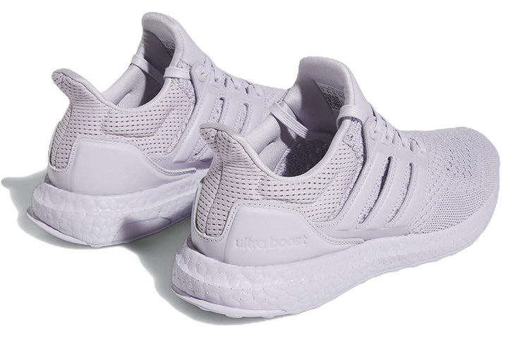 (WMNS) adidas Ultra Boost 1.0 'Light Purple' GY9904