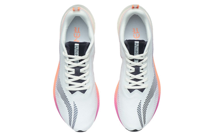 Li-Ning Dark Horse 5 'White Purple Orange' ARMR015-1