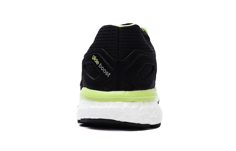 (WMNS) adidas Supernova Glide Boost 7 'Black Green' B33602