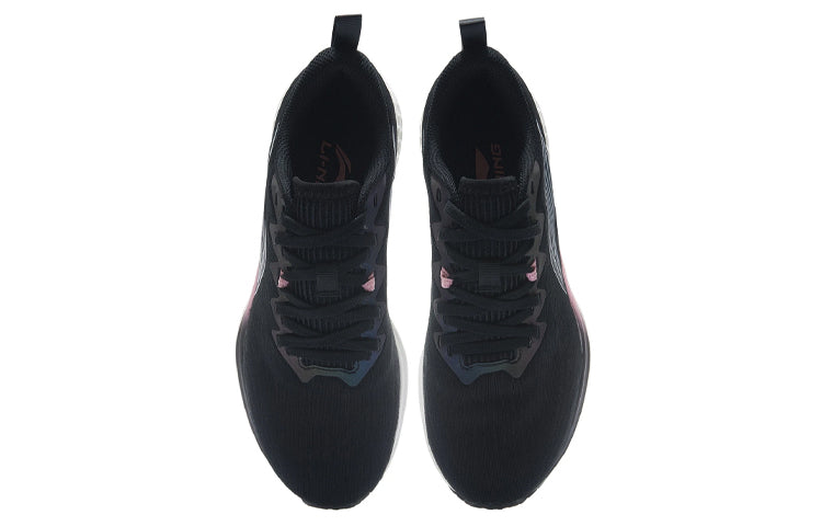 (WMNS) Li-Ning Dark Horse 4 'Black Champagne' ARMR004-5